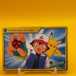 Ash Ketchum Pikachu BANDAI Nintendo carddass anime Collection Pokemon Japan F/S - Image 1