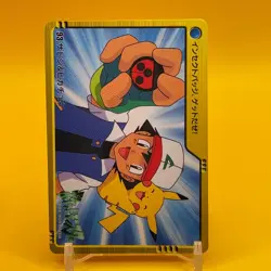 Ash Ketchum Pikachu BANDAI Nintendo carddass anime Collection Pokemon Japan F/S - Image 2