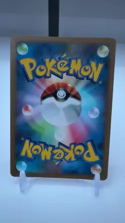 *SWIRL* LP - Pokemon Japanese Blaziken DPBP#307 Moonlit Pursuit DP4 Holo - Image 2