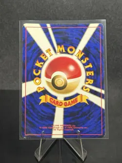 Houndoom Holo Rare 229 NEO JP LP US Seller - Image 2
