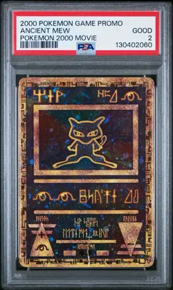 Ancient Mew 2000 POKEMON GAME MOVIE | POKEMON 2000 MOVIE PSA 2 - Image 1