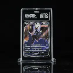 Umbreon V 085/069 TAG 10 PRISTINE 2021 Pokemon Eevee Heroes Alt Art 990 RANK 1 - Image 1