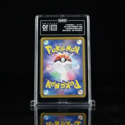 Umbreon V 085/069 TAG 10 PRISTINE 2021 Pokemon Eevee Heroes Alt Art 990 RANK 1 - Image 2
