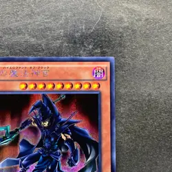 NM Sorcerer of Dark Magic 15AX-JPY10 Secret Rare YuGiOh 100 - Image 3