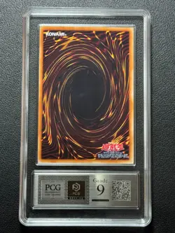 YU-GI-OH! PCG9 ZW-LEO ARMS CBLZ-JP047 UTR 2012 JAPANESE - Image 2