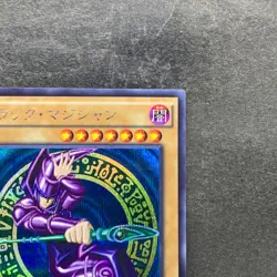 NM Dark Magician 15AX-JPY01 Secret Rare YuGiOh 256 - Image 3