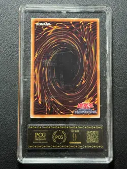 YU-GI-OH! PCG9 NUMBER 39:UTOPIA ROOTS LVAL-JP048 UTR 2013 JAPANESE - Image 2