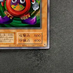 NM Time Wizard No Ref Secret Rare YuGiOh 260 - Image 5