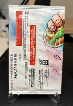 One Piece TCG Japanese Sealed Promo Pack Strongest 3 Brothers - USA Seller New - Image 2