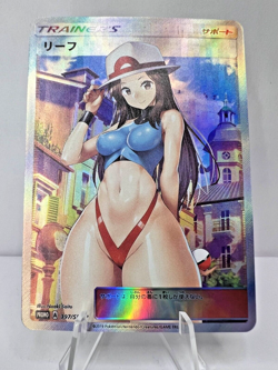 Hilda Full Art Pokemon Anime Waifu ACG DIY Trainer Art card - Image 1