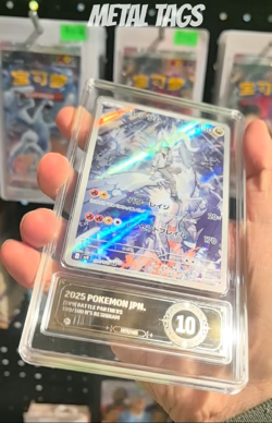 2025 Pokemon Cards JPN. Metal Tags N's Reshiram I SV9 109/100 AR PCG 10 GEM-MT - Image 2