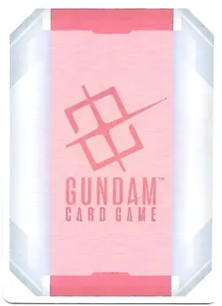 Gundam Aerial Resource R-009 C+ Foil Newtype Rising Card Game - NM - Image 2
