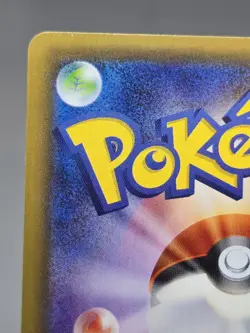 Pokemon Card - Yveltal 018/032 Japanese Pokekyun Collection CP3 1st Edition #2 - Image 3