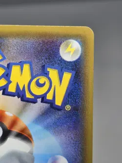 Pokemon Card - Yveltal 018/032 Japanese Pokekyun Collection CP3 1st Edition #2 - Image 4