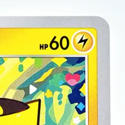Pikachu 014/071 s10a Japanese Pokemon Card NM TCG Nintendo F/S Nintedo 2022 - Image 4