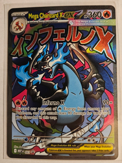 Mega Charizard X EX Promo #023 NM - Black Star Promo - Pokemon Card - NM - Image 1