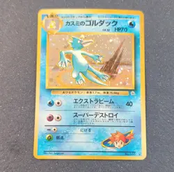 Pokemon Misty's Golduck Leaders' Stadium Holo Rare Japanese Card #055 - Image 1