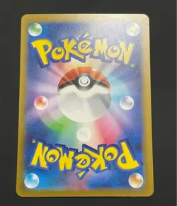 Pokemon Card Game Classic Mewtwo 014/032 CLK Holo Pokemon Card Japanese - Image 2