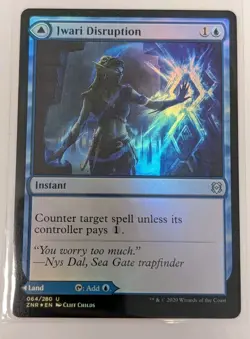 Jwari Disruption Zendikar Rising Foil - MTG - Image 1
