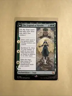 MTG The Legend of Kyoshi TLA 0186 M NM Regular - Image 1