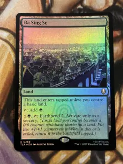 FOIL Ba Sing Se (0266) MTG Avatar: The Last Airbender TLA Rare Land - NM/Mint 🔥 - Image 1