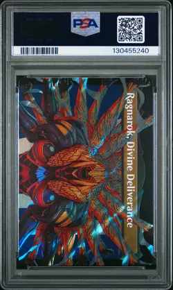 2025 MTG FINAL FANTASY #0537 VANILLE, CHEERFUL L'CIE PSA 10 - Image 2
