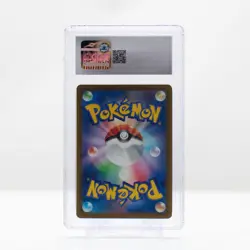 Pokemon Maushold Shiny Holo #318 Shiny Treasure ex Japanese CGC 9 Mint - Image 3
