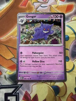 SWIRL - Gengar 094/165 Cosmos Holo Pokemon 151 SWSH Sam’s Club Exclusive - Image 1