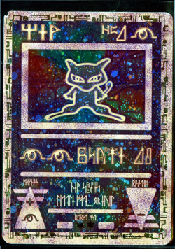 POKEMON CARD HOLO FOIL ANCIENT MEW 2000 MOVIE PROMO CORNER DAMAGED SEE PICS - Image 1