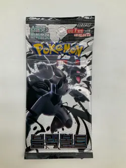 Lot of (100) Pokemon TCG Korean SV11B Black Bolt Booster Packs SEALED - Image 2