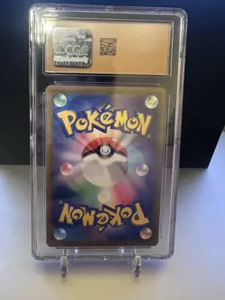 Pokemon LugiaV 2022 Jap. Paradigm Trigger SR Holo 109/098 Cgc Pristine 10 🔥 - Image 2