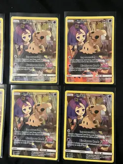 Pokemon TCG Mimikyu 245/236 Full Art Cosmic Eclipse lot - Image 3