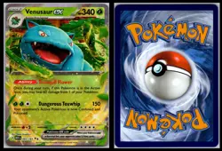 NM SV 151 Complete Set - EX Set Pokemon TCG Near Mint - Image 3