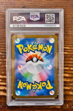 PSA 9 Team Rocket's Wobbuffet AR 103 Glory of Team Rocket Japanese SV10 Pokemon - Image 2