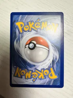 Pokemon TCG - Kyurem VMAX 197/196 - SWSH Lost Origin Rainbow Secret Rare NM/M - Image 4