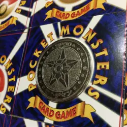 Staryu Pokemon Battle Metal Coin Meiji 1998 Promo SILVER 1ST Japanese - Image 2