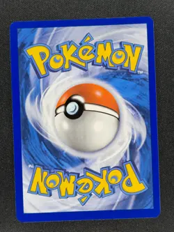 Caterpie 172 Pokemon 151 Set 2023 NM 🔥🔥🔥 - Image 2
