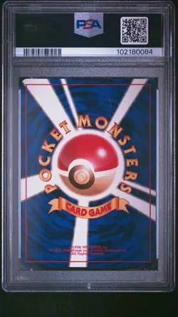 PSA 10 DRATININ 147 BASE SET JAPANESE BASIC POKEMON - Image 2