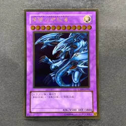 NM Blue-Eyes Ultimate Dragon CT09-JP001 Gold Rare YuGiOh 100 - Image 1