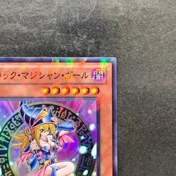 NM Dark Magician Girl DT12-JP014 Super Parallel Rare YuGiOh 440 - Image 3