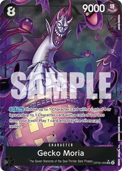 Gecko Moria (Alternate Art) OP06-086 English SR Premium Booster One Piece - Image 1