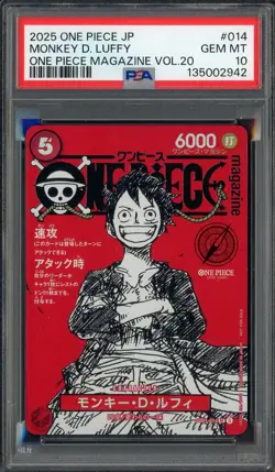 Monkey D Luffy One Piece Mag Vol. 20 Promo #ST21-014 Japan PSA 10 GEM MT - Image 1