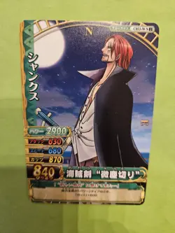 NM Shanks C053-W One Piece OnePy Berry Match Bandai Tcg Ccg Japan Anime Cool - Image 1