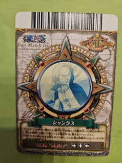 NM Shanks C053-W One Piece OnePy Berry Match Bandai Tcg Ccg Japan Anime Cool - Image 2
