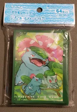POKEMON CENTER JAPAN EXCLUSIVE CARD SLEEVES VENUSAUR IVYSAUR BULBASAUR - Image 1