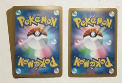 Lot of 20 Japanese Pokemon Card Game Holo Card Set - Image 2