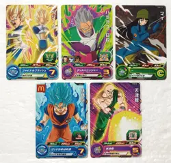 Lot of 5 Japanese Dragon Ball Super Dragonball Heroes TCG Promo Card Set - Image 1