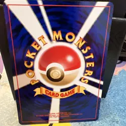 Unown X #201 Neo Destiny Japanese Rare - Pokemon Card Pocket Monster Vintage - Image 4
