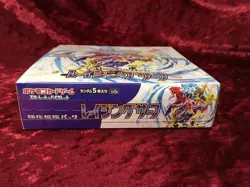 Pokemon Card Raging Surf sv3a Booster Box Scarlet & Violet Sealed Shrink JP - Image 3