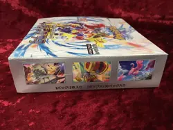 Pokemon Card Raging Surf sv3a Booster Box Scarlet & Violet Sealed Shrink JP - Image 5